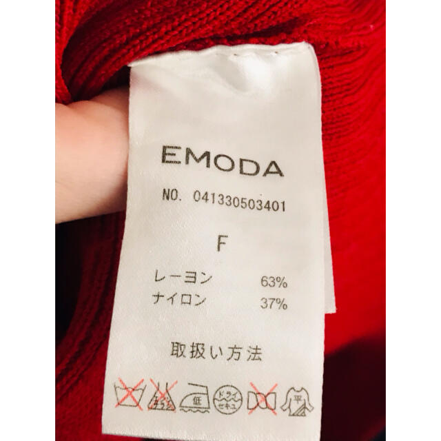 EMODA(エモダ)のエモダ　赤ニット レディースのトップス(ニット/セーター)の商品写真