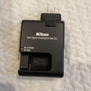 ニコン(Nikon)のニコン　バッテリーチャージャーMH-25(デジタル一眼)