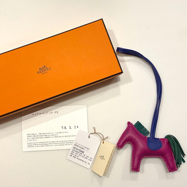 エルメス☆HERMES ロデオPM ローズパープル　国内購入