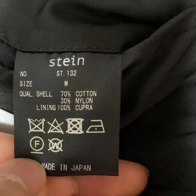 SUNSEA(サンシー)のstein EX Sleeve System Jacket dark navy メンズのジャケット/アウター(ブルゾン)の商品写真