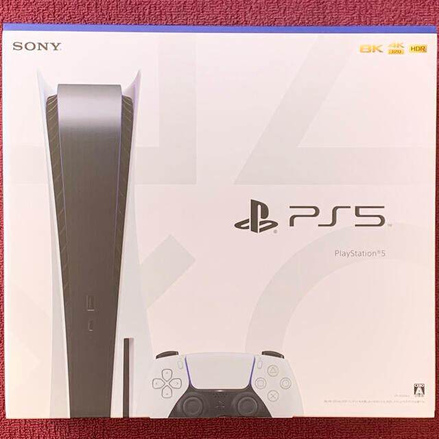 限定版 PlayStation - 未開封 PlayStation5 本体 CFI-1000A01 家庭用 ...