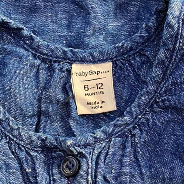 babyGAP(ベビーギャップ)のbaby Gap ロンパース 70 キッズ/ベビー/マタニティのベビー服(~85cm)(ロンパース)の商品写真