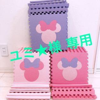 トイザらス フロアマットの通販 41点 トイザらスのキッズ ベビー マタニティを買うならラクマ トイザらス フロアマットの通販 41点 トイザらスのキッズ ベビー マタニティを買うならラクマ