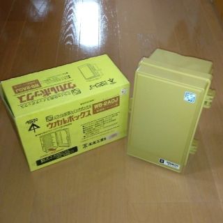 【中古】未来工業㈱ ウオルボックス WB-2A0J(その他)