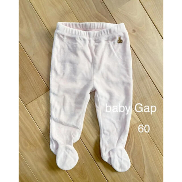 babyGAP(ベビーギャップ)のbaby Gap 足つきベロアパンツ 60 キッズ/ベビー/マタニティのベビー服(~85cm)(パンツ)の商品写真