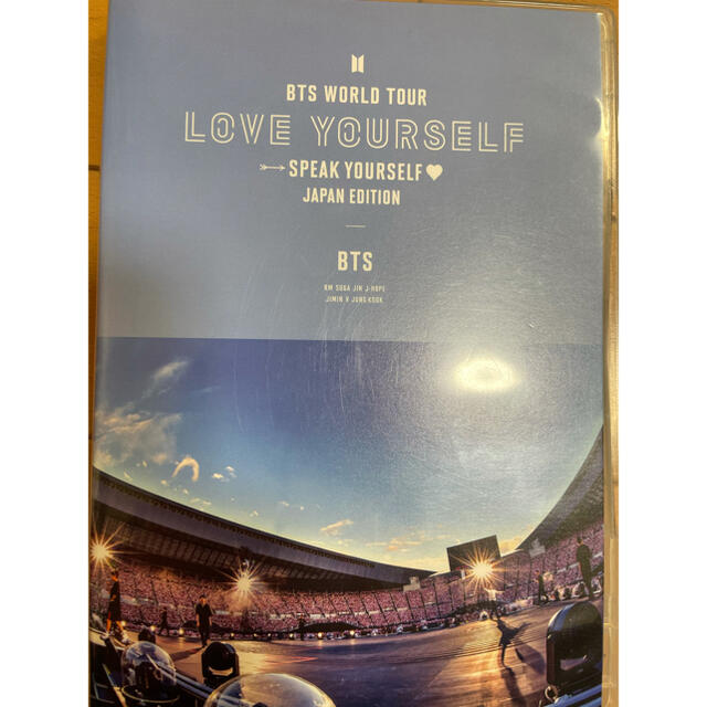 BTS　WORLD　TOUR‘LOVE　YOURSELF：SPEAK　YOURS