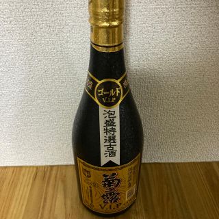 琉球泡盛 特選古酒 菊之露 VIPゴールド 720ml(その他)