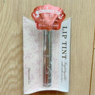 アフタヌーンティー(AfternoonTea)のリップティント レッド♡新品(口紅)