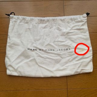 マークバイマークジェイコブス(MARC BY MARC JACOBS)のMARC BY MARCJACOBS ブルー ショルダーバッグ(ショルダーバッグ)