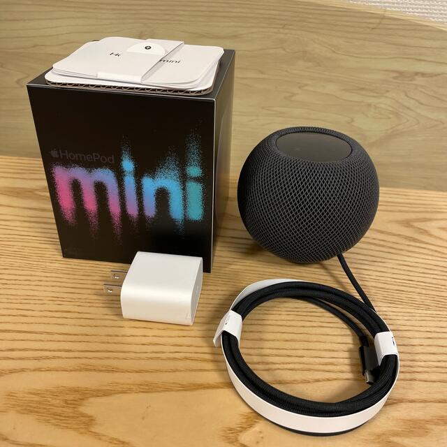 Apple HomePod mini スペースグレイ - スピーカー