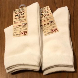 ムジルシリョウヒン(MUJI (無印良品))のベビー用靴下　未使用品(靴下/タイツ)