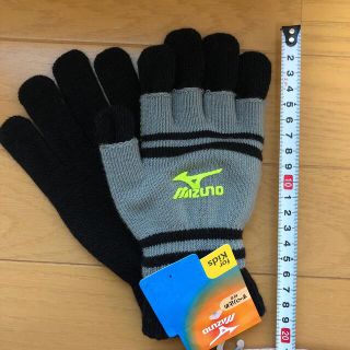 ミズノ(MIZUNO)の未使用タグ付　ミズノ手袋　キッズ(手袋)