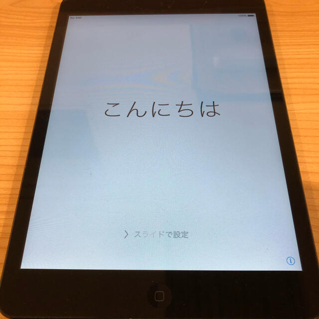 値下げ済 iPad mini 64GB 黒 ブラック