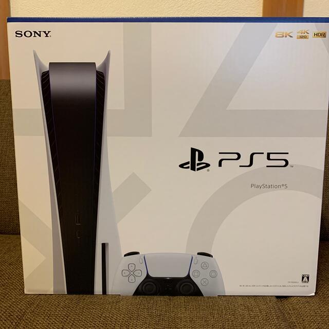 未開封　PlayStation5 本体 CFI-1000A01 保証3年付