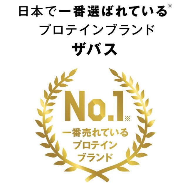 キリン(キリン)のキリン 一番搾り　350ml  2ケース 48本入 食品/飲料/酒の酒(ビール)の商品写真