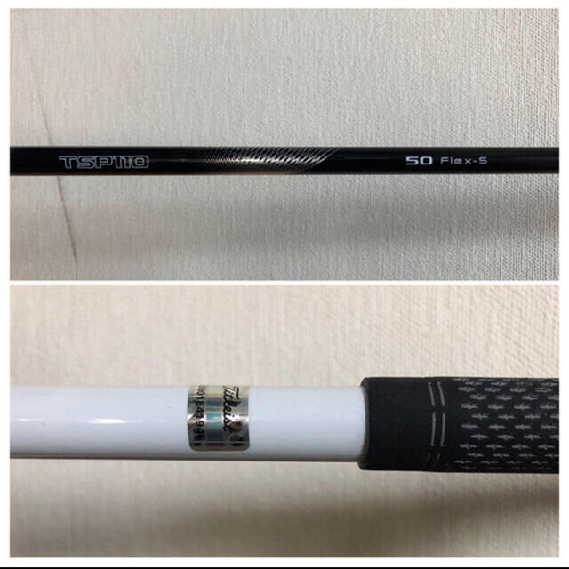 タイトリスト TSi3 ５W　シャフトTSP110 50