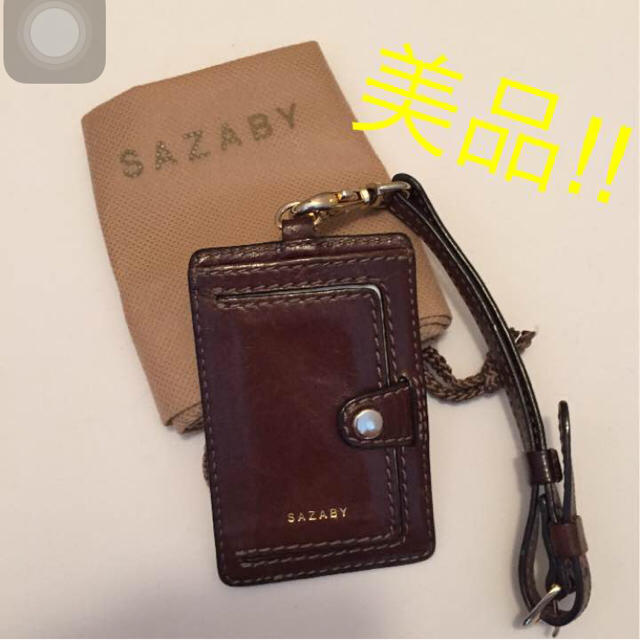 SAZABY(サザビー)の【正規品】SAZABY パスケース メンズのファッション小物(名刺入れ/定期入れ)の商品写真