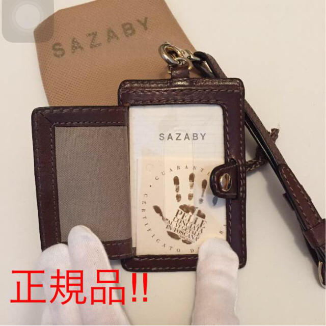 SAZABY(サザビー)の【正規品】SAZABY パスケース メンズのファッション小物(名刺入れ/定期入れ)の商品写真