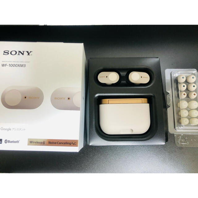 SONY WF-1000XM3 ワイヤレス イヤホン