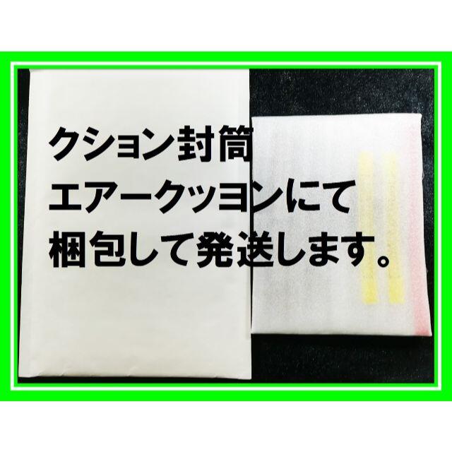 保存版 東京2020オリンピック パラリンピック記念硬貨　1〜4次発行 全22種 エンタメ/ホビーのコレクション(その他)の商品写真