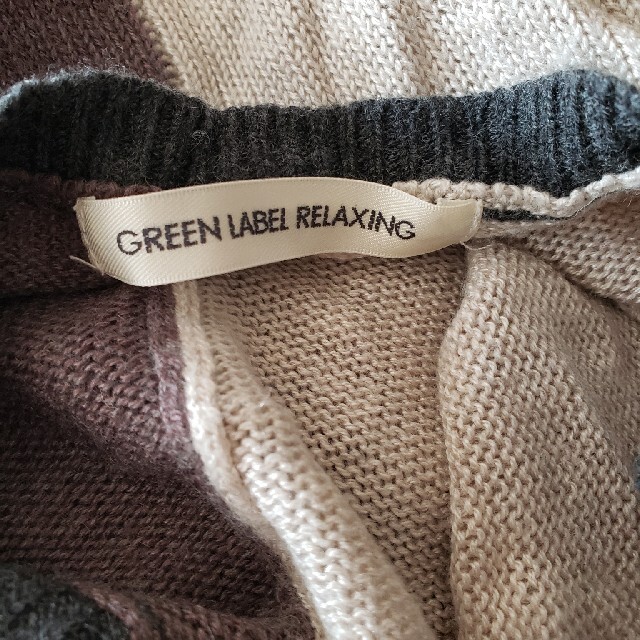 UNITED ARROWS green label relaxing(ユナイテッドアローズグリーンレーベルリラクシング)のGREEN LABEL RELAXINGニットワンピース レディースのトップス(ニット/セーター)の商品写真