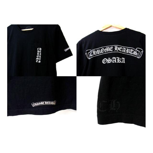 クロムハーツ■ OSAKA大阪限定バックレーベルプリントTシャツ