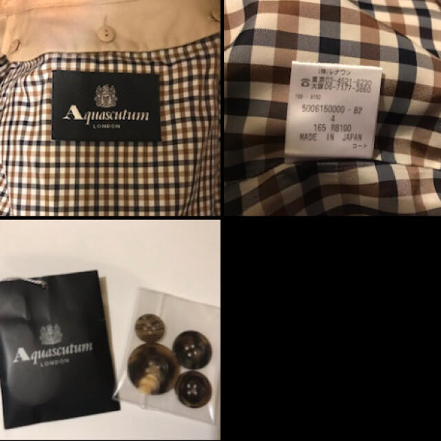 AQUA SCUTUM(アクアスキュータム)のAquascutum トレンチコート レディースのジャケット/アウター(トレンチコート)の商品写真