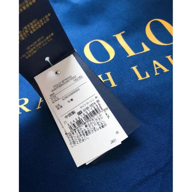 POLO RALPH LAUREN(ポロラルフローレン)のab様　ポロ ラルフローレン レザー サッチェル レディースのバッグ(ハンドバッグ)の商品写真