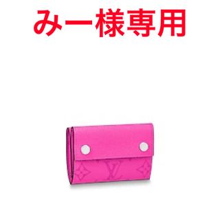 ヴィトン Louis Vuitton ミニ 折り財布 メンズ の通販 71点 ルイヴィトンのメンズを買うならラクマ ヴィトン Louis Vuitton ミニ 折り財布 メンズ の通販 71点 ルイヴィトンのメンズを買うならラクマ