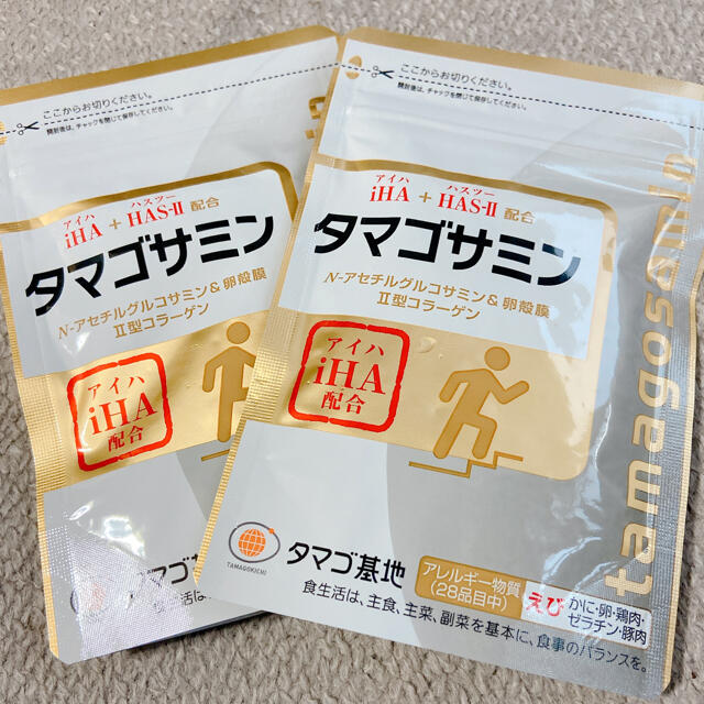 タマゴ基地 タマゴサミン 90粒×2袋セット - 健康用品 タマゴ基地 タマゴサミン 90粒×2袋セット - 健康用品