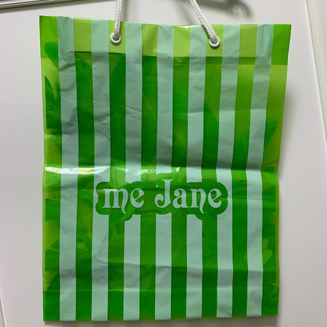 me Jane - me Jane ミジェーン ☆ショップ袋☆の通販 by me Jane - me Jane ミジェーン ☆ショップ袋☆の通販 by