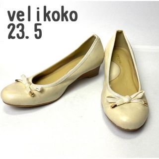 ヴェリココ(velikoko)のvelikoko ヴェリココ　パンプス　ウェッジソール　リボン　おしゃれ(ハイヒール/パンプス)