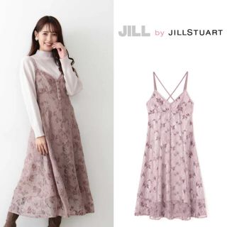 ジルバイジルスチュアート(JILL by JILLSTUART)の【雑誌記載】JILLby JILLSTUARTリーフモールレースキャミワンピース(ロングワンピース/マキシワンピース)