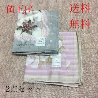 エレガンス(Elégance.)の最終値下げ❗️［新品未使用］Elegance、jun ahida ハンカチセット(ハンカチ)