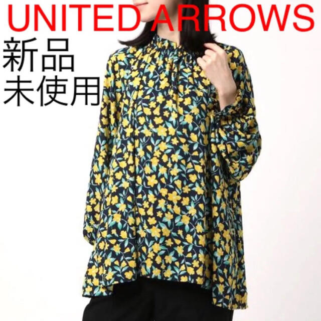 UNITED ARROWS(ユナイテッドアローズ)の3点おまとめ【新品未使用】UNITED ARROWS フラワープリント ブラウス レディースのトップス(シャツ/ブラウス(長袖/七分))の商品写真