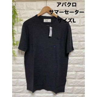 アバクロンビーアンドフィッチ(Abercrombie&Fitch)の013【新品】アバクロ　サマーセーター　Abercrombie & Fitch(Tシャツ/カットソー(半袖/袖なし))