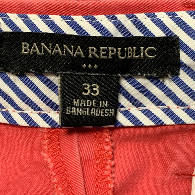 Banana Republic(バナナリパブリック)のBANANA REPUBLIC メンズハーフパンツ メンズのパンツ(ショートパンツ)の商品写真