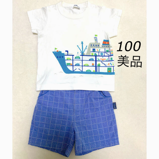 【美品】familiar Tシャツ&パンツ&ベスト　100 ファミリア