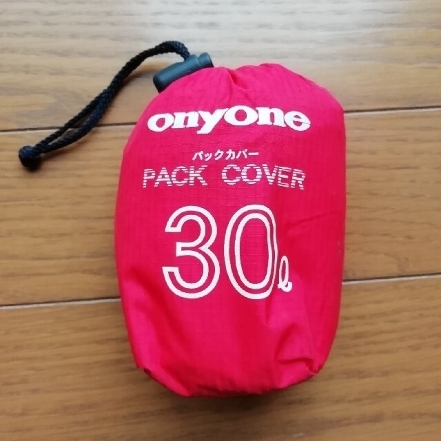 ONYONE(オンヨネ)のザックカバー 30L スポーツ/アウトドアのアウトドア(登山用品)の商品写真