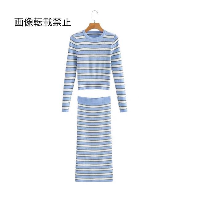 ZARA - 春新作3848◆ボーダー ニット スカート セットアップ バラ可能