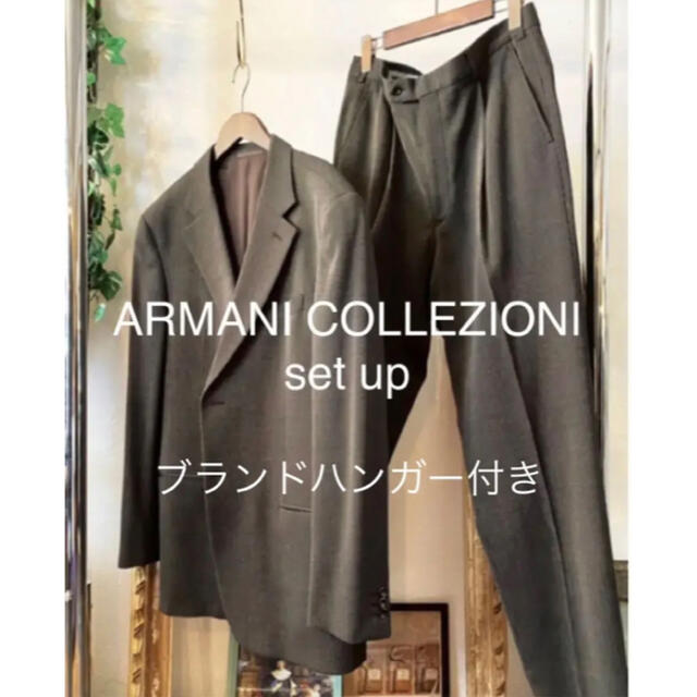 【美品】ARMANI COLLEZIONI tweed setup 52R