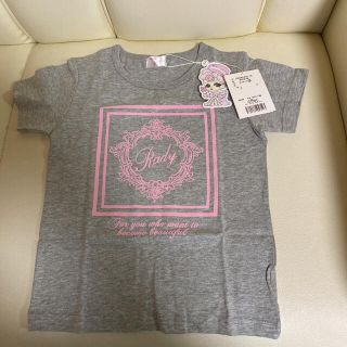 レディー(Rady)の星☆様　専用です。2枚セット(Tシャツ/カットソー)