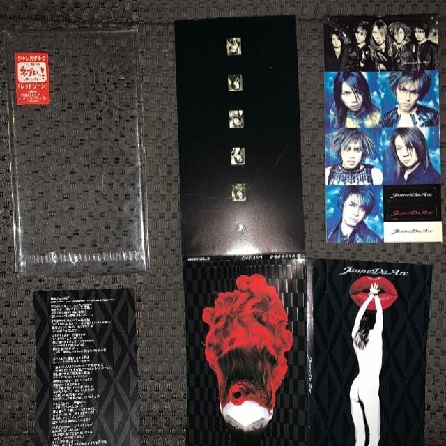 JanneDaArc RED ZONE 初回限定盤 レッドゾーン ジャンヌダルクの
