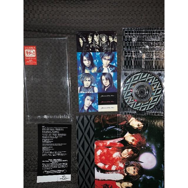 非売品／プロモ品】ジャンヌダルク／RED ZONE