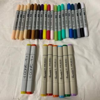 コピック コピックチャオ まとめ売り クラシック-