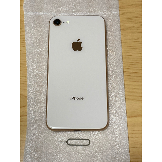 Apple(アップル)の★値下げしました iPhone8 ゴールド 256GB SIMフリー スマホ/家電/カメラのスマートフォン/携帯電話(スマートフォン本体)の商品写真