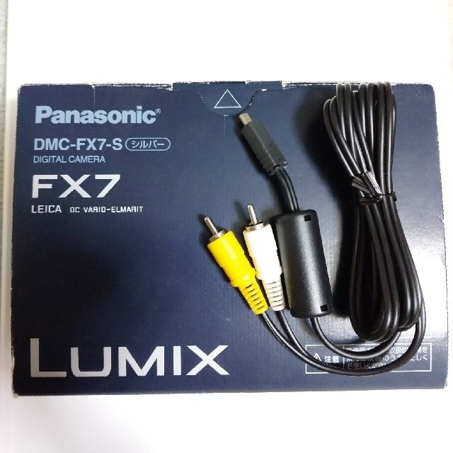 Panasonic(パナソニック)のPanasonic DMC-FX7-S   LUMIX 付属品 スマホ/家電/カメラのカメラ(その他)の商品写真