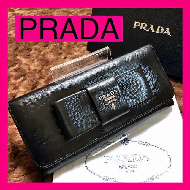 PRADA(プラダ)の✨綺麗　PRADA　プラダ　サフィアーノ　リボン　長財布 レディースのファッション小物(財布)の商品写真