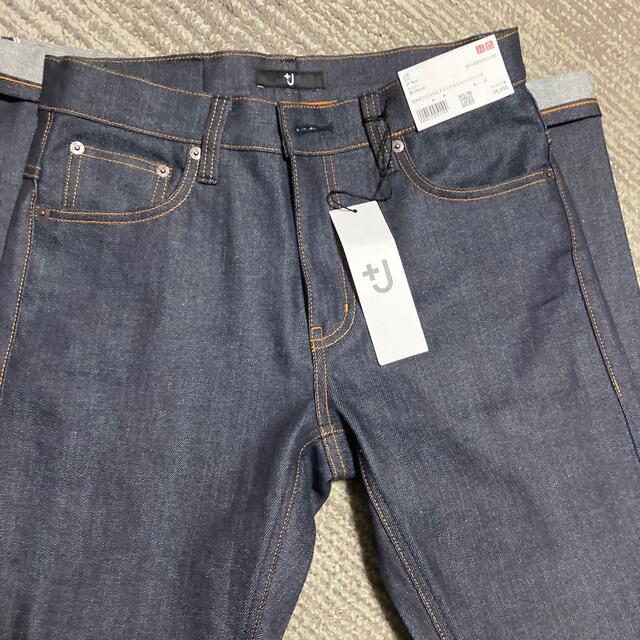 uniqlo ＋J  2021ss  ユニクロ ＋J  セルビッチジーンズ