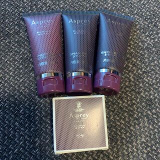 asprey 石鹸は売り切れました。(旅行用品)